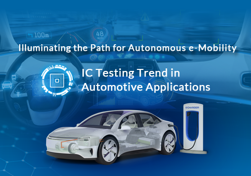 ICTestingTrendinAutomotiveApplications