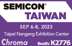 SEMICONTaiwan2023