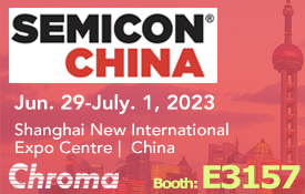 SEMICONChina2023