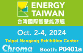 EnergyTaiwan2024