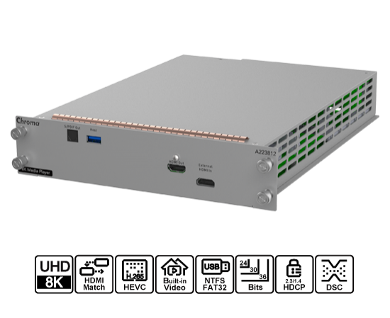 HDMI8KMediaPlayerModule