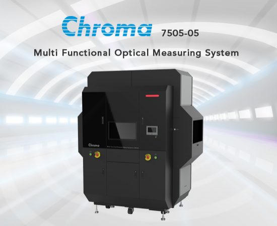 Multi-FunctionalOpticalMeasuringSystem Model7505-05