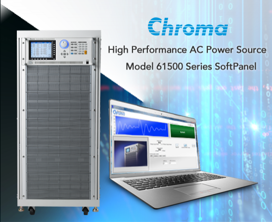 GraphicalUserInterface-SoftPanel Model61500