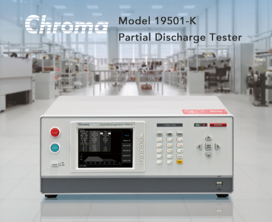 PartialDischargeTester Model19501-K / 19500系列